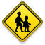 :children_crossing: